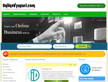 Tablet Screenshot of onlinevyapari.com